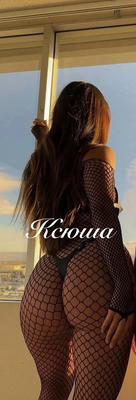 Проститутка 🍒🍒🍒Сочная как Манго🍒Ксюша🍒🍒🍒🍒🍒На фото Я, 🍒от 10000 в Южно-Сахалинске. Фото 100% Леди Досуг | ladydosug-sakhalin.com