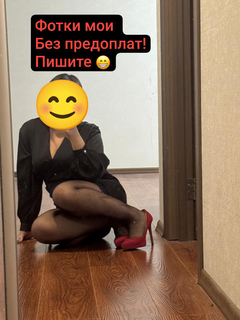 Проститутка 5000₽ час, пол часа 3000₽, живу одна , без предоплаты в Южно-Сахалинске. Фото 100% Леди Досуг | ladydosug-sakhalin.com